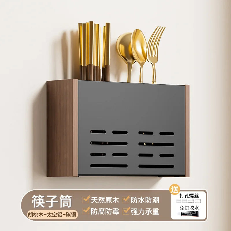 Walnut Wall Mount Kitchen Spice Organizer No-Punch Knife Rack, Cutlery Rack, Hooks, Cutting Board Rack, Kitchen Shelf Set