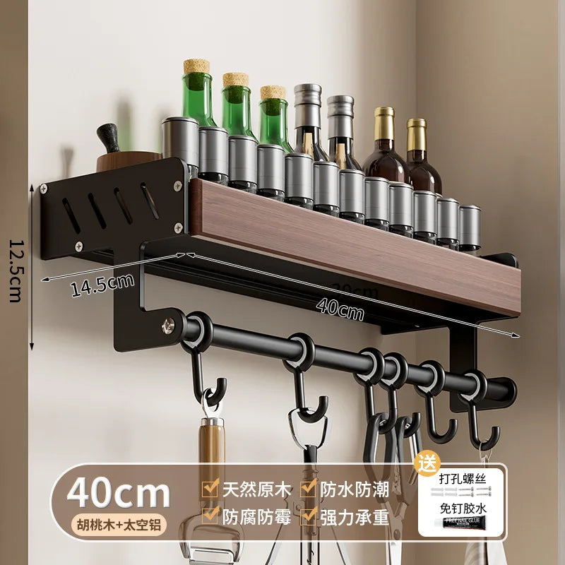 Walnut Wall Mount Kitchen Spice Organizer No-Punch Knife Rack, Cutlery Rack, Hooks, Cutting Board Rack, Kitchen Shelf Set